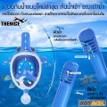 VO2max new kids full face diving mask snorkel air separation tube breathable more convenient reduce blemish viewfinder HD 180 ° clear transparent no spoof. 