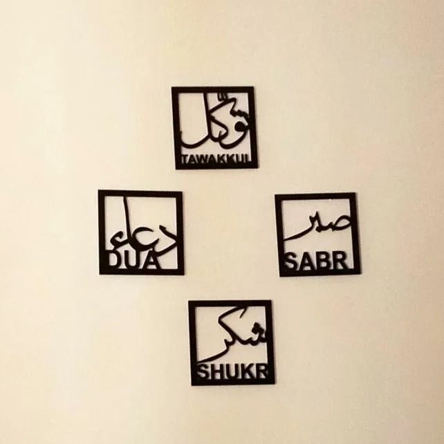 Stunning%20Wall%20Decor%20Pieces%20%E2%80%93%20Perfect%20for%20Any%20Room%20(Set%20of%204%20or%20Single)%20-%20Image%205