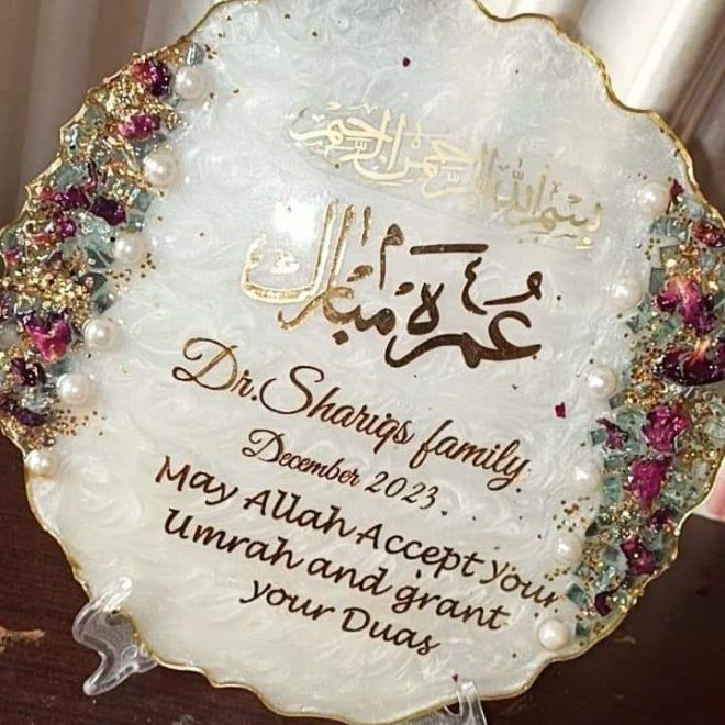 Resin%20customize%20nikah%20tary%20engagement%20tary%20weding%20gift%20%20birhtday%20gifts,plaques%20,personalized%20Frame%20-%20Image%204