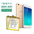 OPPO A57 | A57M | A57T | Li-Polymer Battery Model: BLP619 Premium High Quality Battery (2900mAh. 