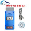 NEW 2025 MPPS V22 Unlock Version Life Time Use Mpps Full Chip With Breakout Tricore Cable OBD2 ECU Programmer Chip Tuning Tool.