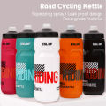 ESLNF 710ml Plastic Sports Water Bottle Squeeze Cycling Bike Water Cup Outdoor Gym Travel Bicycle Water Bottle. 