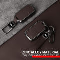 Metal Leather Car Key Case Cover For Honda Accord CRV CR-V URV UR-V Vezel City Civic Jazz BRV BR-V HRV HR-V Keychain Accessories. 