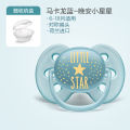 AVENT Newborn baby Pacifier 0-18 months Food grade silicone Pacifier Comfortable and breathable Soothing emotions.