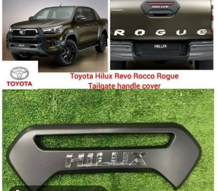 Toyota hilux revo back garnish mat black