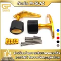 Mslaz racing power M-SLAZ. 