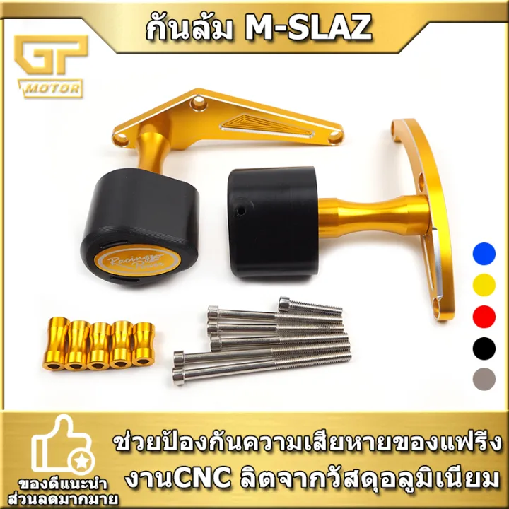 Mslaz racing power M-SLAZ