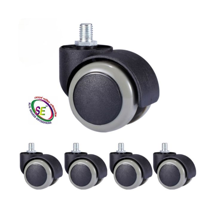 2"(5%20pes%20Swivel%201set)chair%20Wheel(Bolt-10mm)%20universal%20plastic%20pu%20super%20Quality%20All%20types%20of%20office%20computer%20chairs%20and%20boss%20chairs%20wheels%20heavy%20quality%20Will%20360%C2%B0Degree%20rotate.5%20pes%20Weight%20Capacity%20-250kg%20-%20Image%203