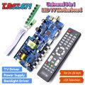 T.R67.671 Universal 3 in 1 LED TV Motherboard Built in Power Board & LED Backlight Driver For 24 inch to 28 inch LED TV Similar Replaced TP.V56.PA671 PA675.