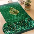 Modern orthopedic jaye namaz-pain relief foam prayer mat-aesthetic mats-prayer mat -jaye namaz-elysian offical. 