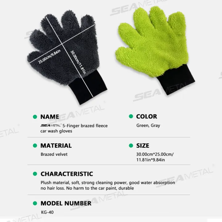 SEAMETAL%205%20Finger%20Car%20Wash%20Microfiber%20Mitt%20Double%20Side%20Scratch%20Free%20Cleaning%20Gloves%20Dusting%20Mitts%20for%20Car%20Cleaning%20Accessories%20-%20Image%202