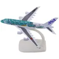 ANA Japanese Airlines Airbus A380 (Orange, Blue or Turquoise) 20cm High Quality Die Cast Model On Stand. 