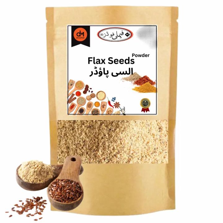 Flax Seeds Powder ( Alsi Powder - السی پاؤڈر ) - 200 Grams