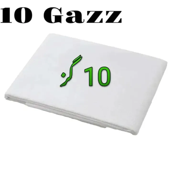 Pack%20of%202m%20/%204m%20/%206m%20/%2010m%20%E2%80%93%2020%20Inches%20Width%20Fabric%20Interfacing%20Fusing%20Canvas%20Paper%20%7C%20Bukram%20for%20Stitching,%20Dress%20&%20Crafting%20-%20Image%206