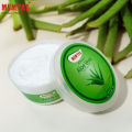 Mumtaz Herbal ALL PURPOSE CREAM -200gm (Alovera). 