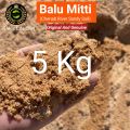 (5 Kg and 10 kg pack) Balu Mitti, Chenab River Balu Mitti, Bhalu, bhal soil, sandy soil, High nutrition and fertility, best for all types of plants, best seeds starter soil. 