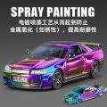 1: 32  War God GTR-R34 sports car model electroplated colorful skyline boy toy car gift Advanced Collection Ornament Car Models. 