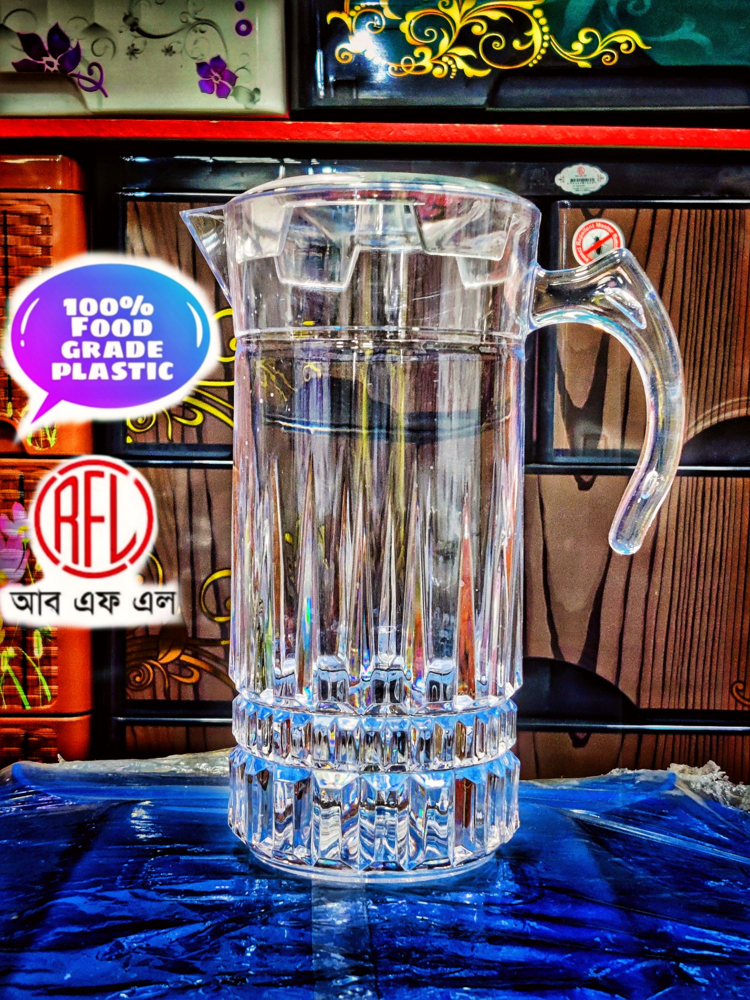 RFL Stylish Jug / Glasco Jug 2.3L