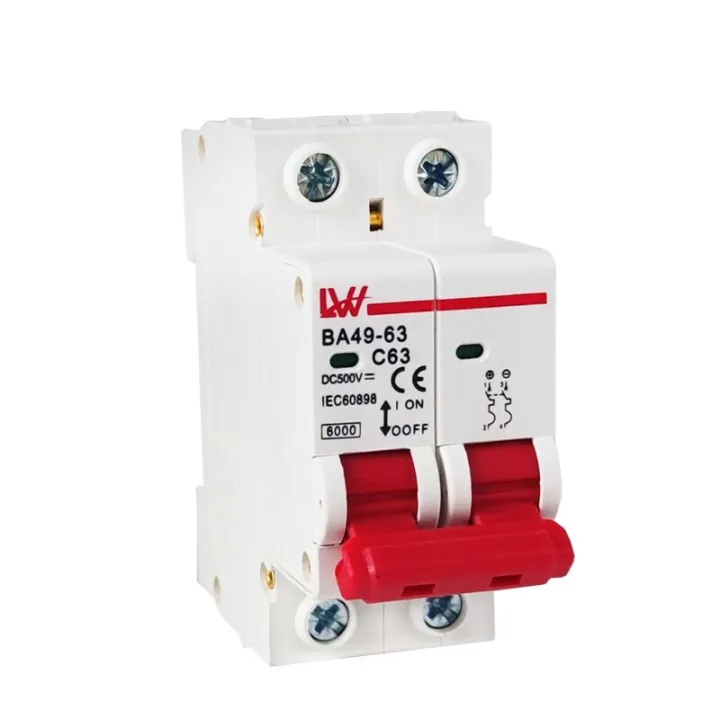 MCB%20circuit%20breaker%20DC%202p%20500V-550v%2016A/20A/32A/50A/63A/125a%20for%20solar%20cell%20-%20Image%205
