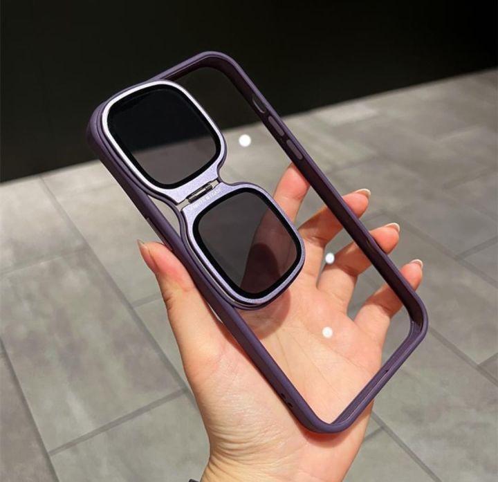 iPhone 14 Pro Max Magnetic Protective Sunglasses Holder Phone Case Back Cover