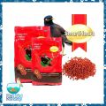 Smart Heart Mynah Bird Food 400g. 