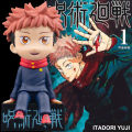 Yuji itadori Yuji itadori yujujujutsu Kaisen magic figure model figure figure figure collectable rare anime manga gift collection anime famous Japanese new COLLECTION Doll manga doll. 