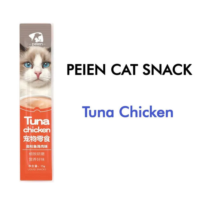 Pelen%20Cat%20Treats%20Tuna%20Chicken,%20Tuna%20Shrimp,%20Salmon%20Shrimp%2015g%20X%2050%20Pcs%20(%203%20Flavors%20)%20-%20Image%202