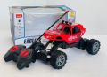 Remote Control Four Wheel Off Road Car. 