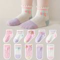 5 Pairs of Children's Floor Socks with Lace, Heart-Shaped Unicorn Pattern, for Boys and Girls, Baby Toddler Soft-Soled Shoes, Indoor Non-Slip Rainbow Pony Mid-Tube Socks, Suitable for Casual Daily Life. 