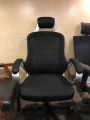 Office chair. 