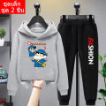 * Thai products * 2 PCs kids clothes hooded sweater + cute cartoon screen print long pants unisex k2065 = long + tku335. 