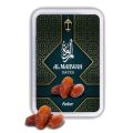 Al Marwah Amber Dates 500gm. 