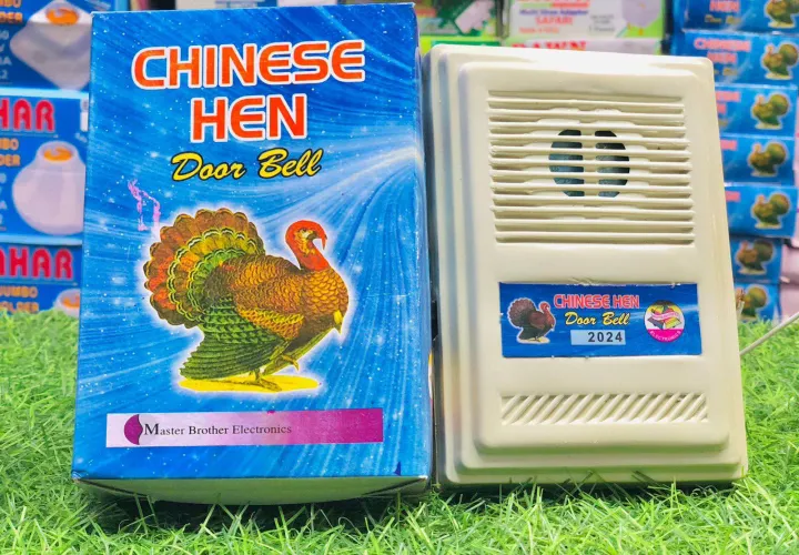 Chinese Hen Door Bell, Wireless Hen Bell, Smart Chicken Doorbell, Funny ...