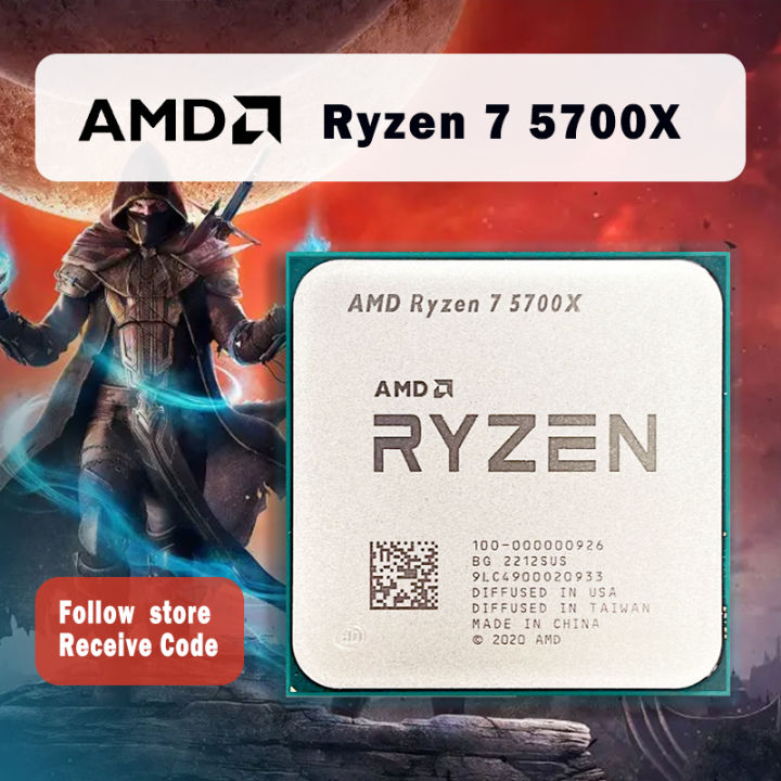 AMD Ryzen 7 5700X R7 5700X 3.4GHz 8-Core 16-Thread PCIE4.0 65W CPU Processor 7NM L3=32M 100-000000926 LGA AM4 No Fan