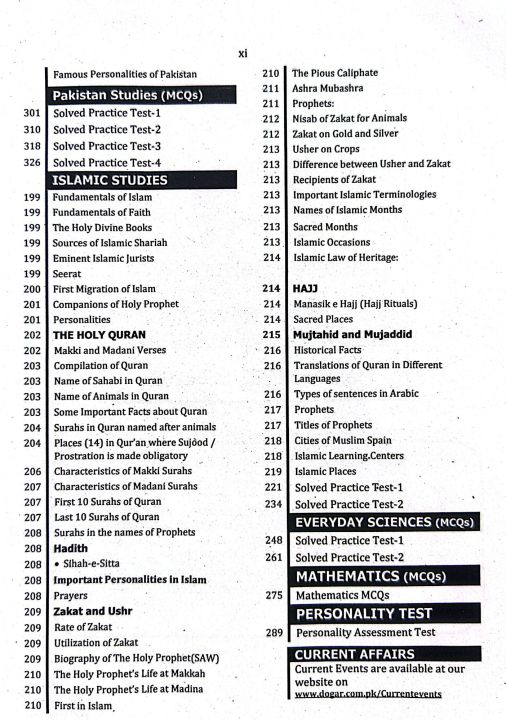 PMA%20Long%20Course%20-%20Pakistan%20Military%20Academy%20157%20&%20158%20Long%20Course%202026%20Edition%20by%20Dogar%20Brothers%20-%20Image%208