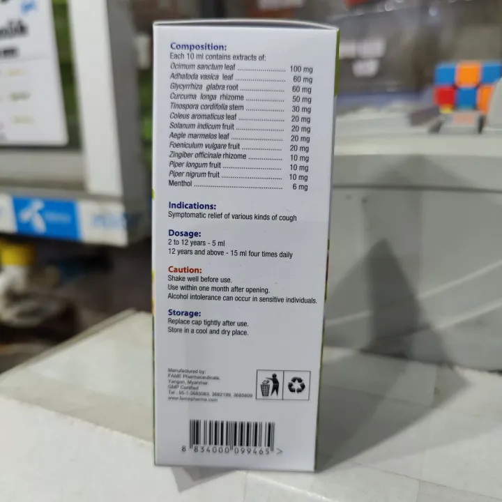 Herbicough%20%E1%80%81%E1%80%BB%E1%80%B1%E1%80%AC%E1%80%84%E1%80%BA%E1%80%B8%E1%80%86%E1%80%AD%E1%80%AF%E1%80%B8%E1%80%95%E1%80%BB%E1%80%B1%E1%80%AC%E1%80%80%E1%80%BA%E1%80%86%E1%80%B1%E1%80%B8%E1%80%9B%E1%80%8A%E1%80%BA%20FAME%20-%20Image%203