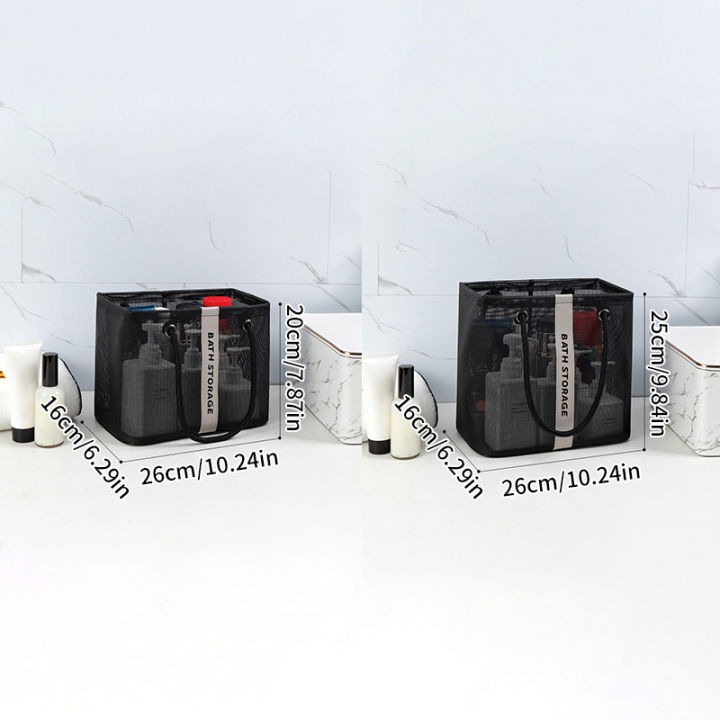 Large/small%20Shower%20Bag%20Portable%20Toiletry%20Bag%20Men's%20Dental%20Supplies%20Mesh%20Toiletry%20Bag%20Basket%20Women's%20Travel%20Storage%20Basket%20-%20Image%206