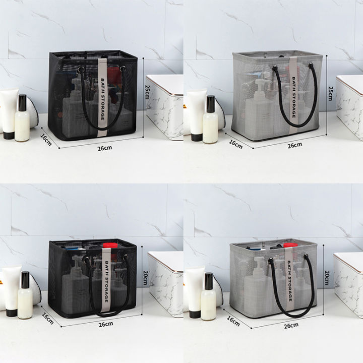 Large/small%20Shower%20Bag%20Portable%20Toiletry%20Bag%20Men's%20Dental%20Supplies%20Mesh%20Toiletry%20Bag%20Basket%20Women's%20Travel%20Storage%20Basket%20-%20Image%205