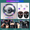 【Clearance Stock】Ball Shaped Car Steering Wheel Black Metal Bearing Car Accessories 360 Degree Rotation Universal Fit Replacement Rotary Knob. 