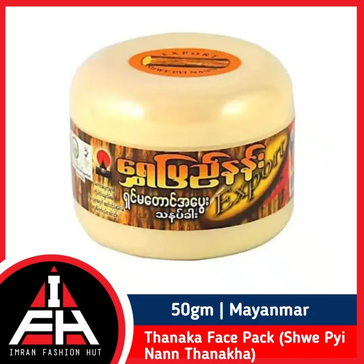 Thanaka%20Face%20Pack-50g%20(Shwe%20Pyi%20Nann%20Thanakha)%20-%20Image%202