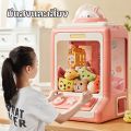 Large doll Tong Cabinet toy doll cabinet simulation doll Tong Cabinet virtual doll play skill training toy very good quality. 