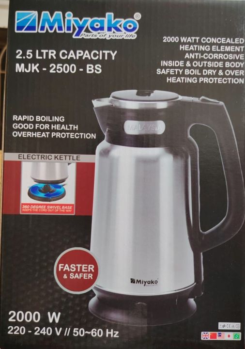 2.5 Liter Miyako Electric Kettle MJK-2500 BS