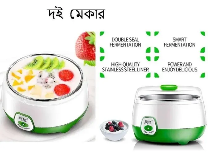 Stainless%20Steel%201L%20Electric%20Automatic%20Yogurt%20Maker%20Machine/Curd%20Maker%20Doi%20Maker%20-%20Image%206