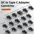 ​DC 5.5X2.5 7.4X5.0 4.5X3.0mm Female Jack to 65W Type C USB C PD Power Connector Adapter for MacBook Xiaomi Redmi OPPO Samsung. 