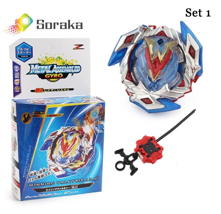 Beyblade%20Burst%20LR%20Launcher%20Metal%20Dragon%20Designing%20Beyblade%20For%20Kids%20-%20Image%202