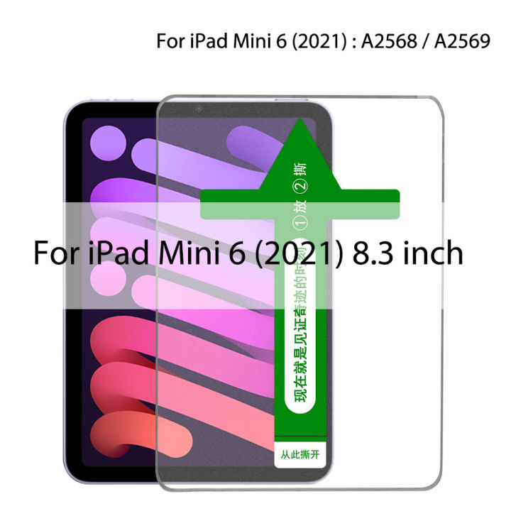 Auto%20Install%20Kit%20Tempered%20Glass%20For%20Ipad%20Pro%2011%2012.9%202022%2010%209%208%207%20Screen%20Protector%20For%20Ipad%20Air%205%204%203%202%20Mini%206%20Generation%20Glass%20-%20Image%208