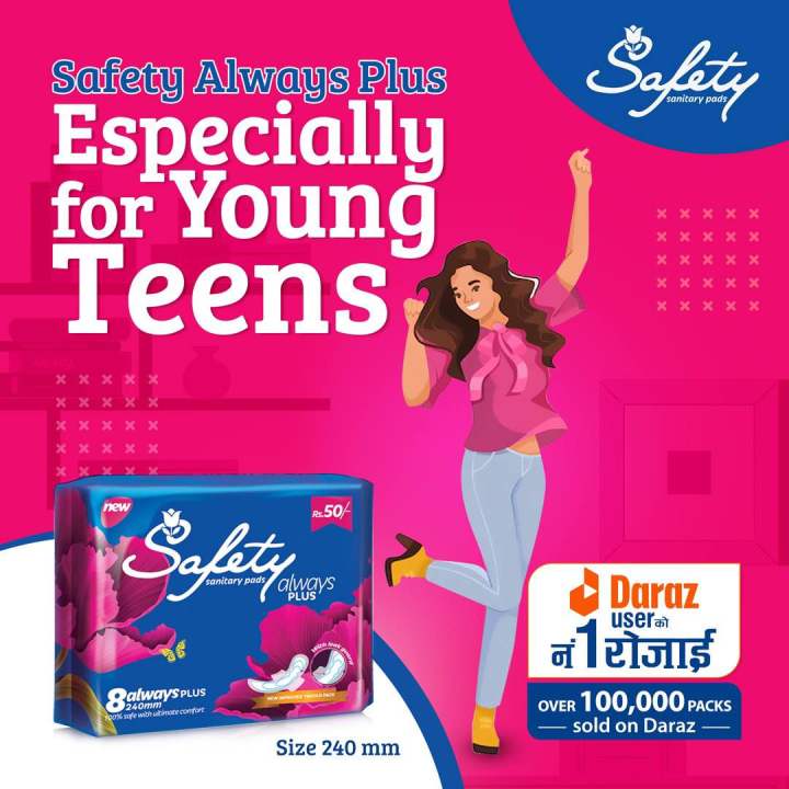 3%20packs%20of%20Safety%20Always%20Plus%20240%20mm%20Sanitary%208%20Pads/pack%20-%20Image%205