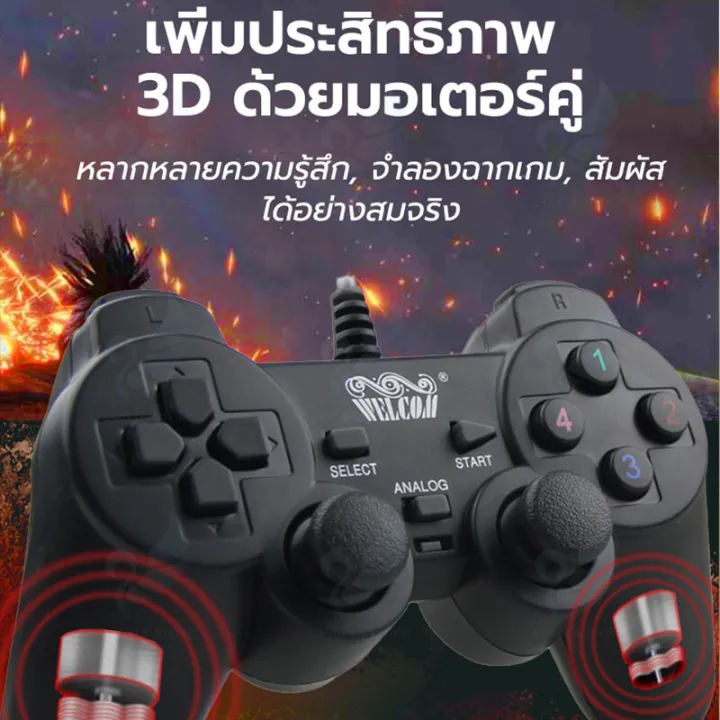 Angels%20store%20Win98/xp/%207/8/9/10/11%20PC%20gaming%20controller%20joystick%20joystick%20USB%20game%20controller%20-%20Image%207