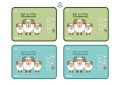 Eid ul Adha Qurbani Gosht Labels – Cute Sheep Design (Pack of 10)

Description:. 