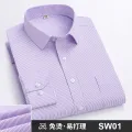 Men Formal Shirt Long Sleeve Office Solid Color Striped Anti-Wrinkle Non-ironing Fashion Business Pocket White Social Shirt 4XL. 